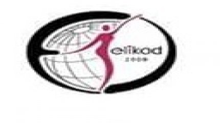 (ELİKAD) ELAZIĞ KADIN DERNEĞİ